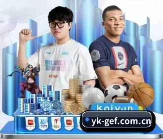 优酷高尔夫 APP